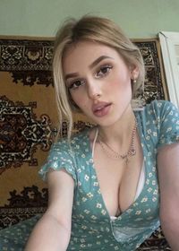 Валя, игры, страпон, анкета 10551